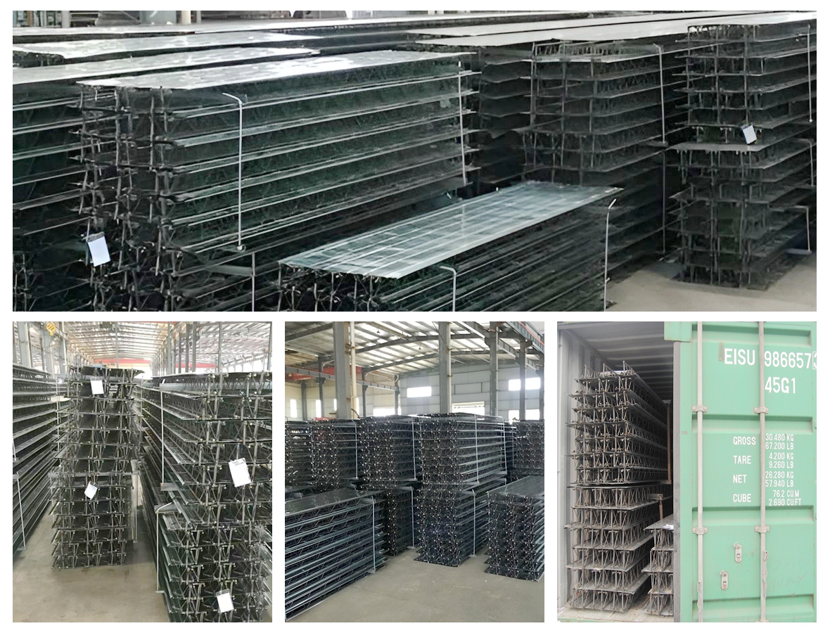 ورقة التزيين الجمالون