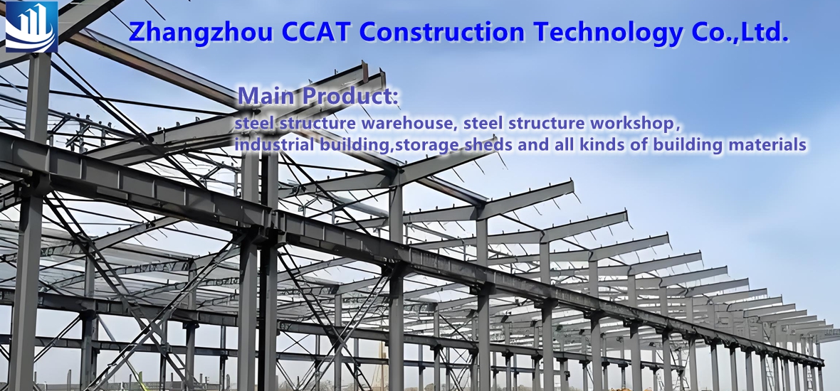 هيكل الصلب 22