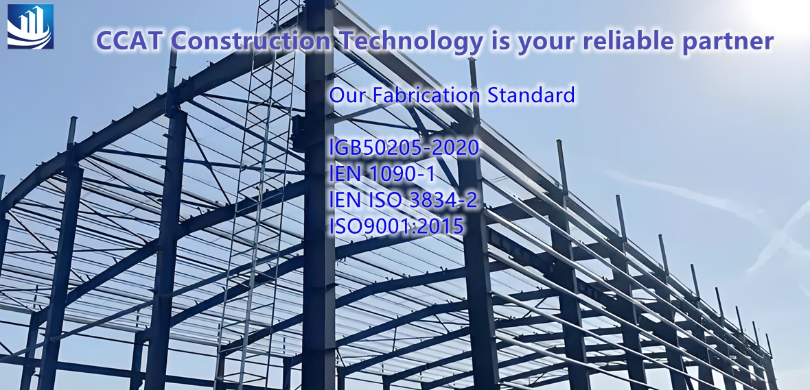 هيكل الصلب 44